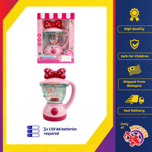 Mini Kitchen Cake Funny Blenders Battery Operated with Light Pretend Play Masak Toys for Girls 16cm MYTOYS