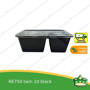 [50 pcs] re750 twin 2d BLACK microwavable container for packed meals rice meal packed lunch