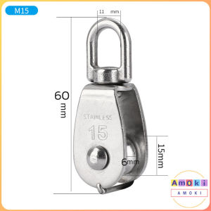 Amoki Fixed Pulley Block Single Wheel M15 M20 M25 M32