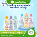 Cussons Baby Cologne 100ml / Parfum Bayi / Minyak Wangi Bayi. 