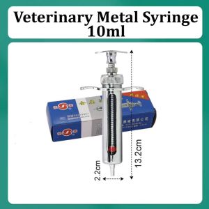 10/20/50ml Automatic Veterinary Syringe Pig Cattle Baboy Chicken Adjustable Dose Vaccine Injection