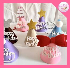 หมวกวันเกิด Happy Birthday หมวกปาร์ตี้ (ส่งเร็วจากกุรงเทพ) พร๊อบถ่ายรูป หมวกปาร์ตี้ หมวกใส่วันเกิด พร้อบถ่ายรูป