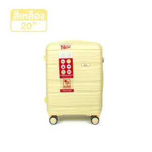 กระเป๋าเดินทางล้อลาก Huge รุ่น Wander 14/20/24/29นิ้ว รุ่นซิป วัสดุPP แข็งแรงทนทาน กันกระแทกและทนทานกันน้ำ ความจุขนาดใหญ่ มี6สีให้เลือก Comids
