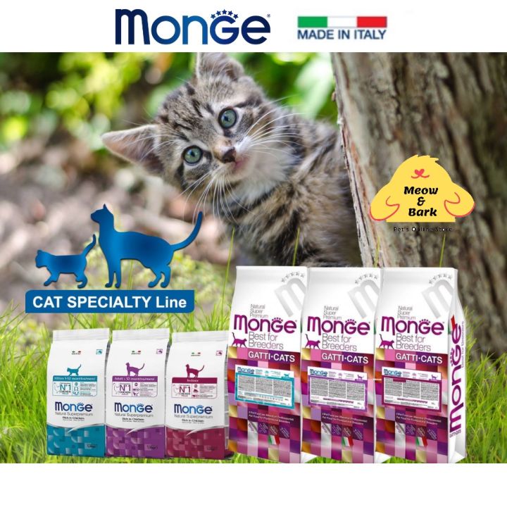 MONGE CAT 10KG PREMIUM RICH IN CHIKEN KITTEN ADULT INDOOR STERILISED HAIRBALL URINARY SENSITIVE CAT DRY FOOD Lazada