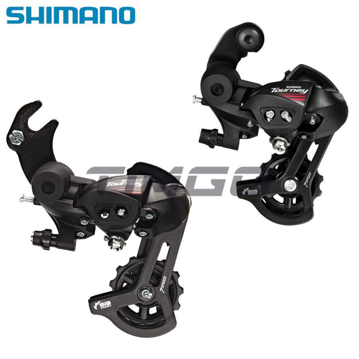 Shimano Tourney A070 Rear Derailleur - Mike's Bikes