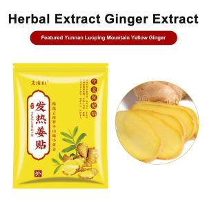 100PCS/Set 50PCS/Set Herbal Ginger Patch Health Care for Promote Blood Circulation Relieve Knee Neck Back Pain Relief Improve Sleep Heat Dissipation Moxibustion Paste
