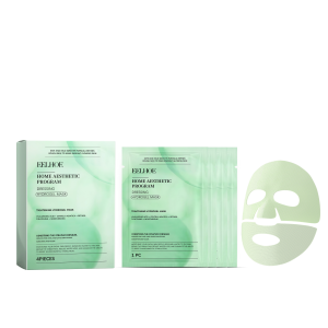 EELHOE  Masker Hidrasi Retinol   Masker esens kulit wajah yang melembapkan melembapkan meremajakan mencerahkan dan menutrisi