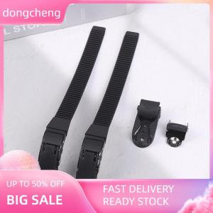 dongcheng Roller Skate Shoes Energy Strap With Buckle Universal Replacement Mend Inline Adjustable Skating Parts For Fixing Roller Skate