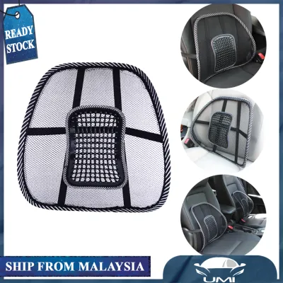 Universal Car Mesh Back Lumbar Support Car Seat Massage Office Chair Mesh Ventilate Cushion Pad Jaring Kereta Sokong