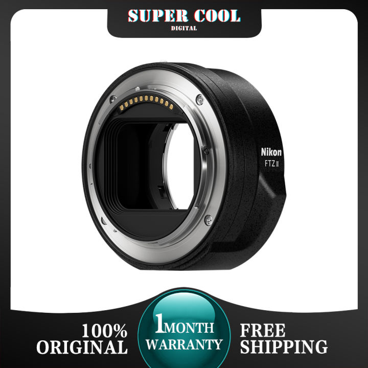 Nikon FTZ II Mount Adapter Lazada PH