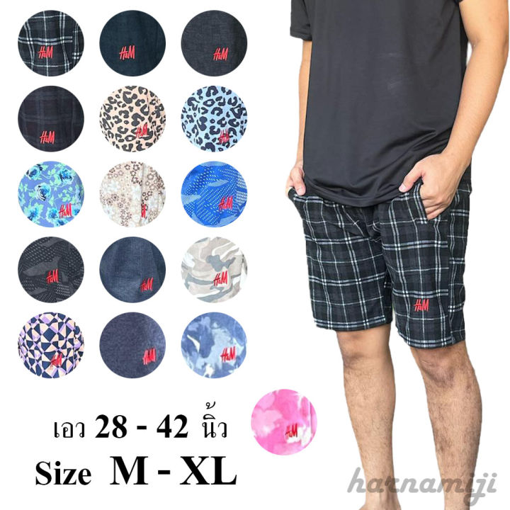⭐️ #X ⭐️ กางเกงขาสั้น H&M เนื้อผ้าคุณภาพดี กางเกง ขาสั้น hm | Lazada ...