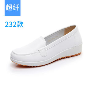 WomenS Nurse Shoes New Spring/Summer Style Soft-Soled Breathable Hollow-Out White Shoes Flat Work Shoes