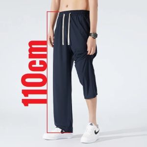 195cm Tall Mens Ice Silk Pants Extra Long Length Summer Trouser Male Straight Lengthened 190cm 190 195cm 195 185cm Cm 115cm 1152026