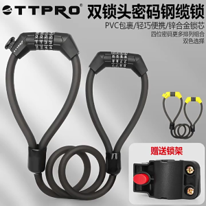 Portable Bicycles 4 Digit Security Password Lock High Security Padlocks AntiTheft Bicycles Cable Lock for Mountain Bike