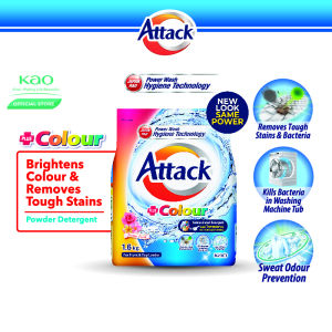 Attack concentrated Powder 1.4-1.6kg(Assorted)