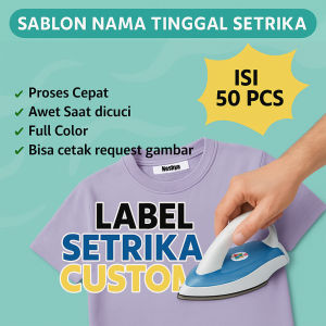 Stiker Kain Nama custom / Label Nama Anak/ Sablon Nama Baju / Sablon Setrika / Stiker Label Nama