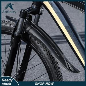 Aminiry[Love sports] บังโคลนจักรยานเสือภูเขา26-29นิ้วล้อหน้าล้อหลัง MTB บังโคลนจักรยานปลดเร็ว