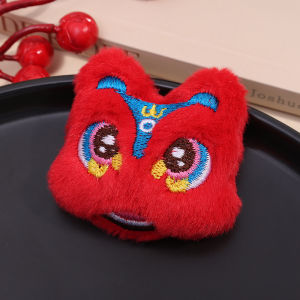 YESPERY New Year Plush Lion Dance Head DIY Accessories Colorful Chinese Style Lion Dance DIY Doll 5CM
