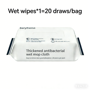 B1T3 Disposable Electrostatic Dust Removal Mop Wet Dry Paper Refill Mop Cloth Flat Map Floor Cleaning