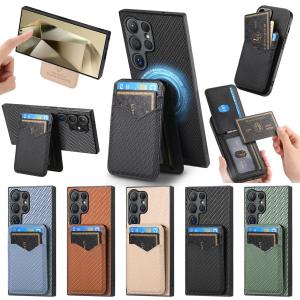 2 in 1 Detachable Carbon Fibre Vertical Cards Solt Wallet Case For Samsung Galaxy S24 Ultra S23 Plus S22 A55 A15 A25 A35 Cover