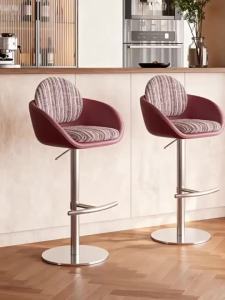 CraftedLiving SG-Vintage Bauhaus-style bar stool for living room and dining room adjustable and rotatable island table chair high stool