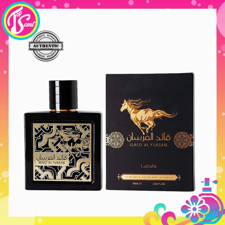 Qaed Al Fursan For Men By Lattafa