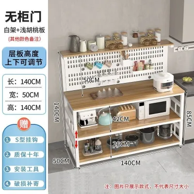 Kitchen Cabinet Home Multilayer Kitchen Storage Cabinet Rack Oven Rack Shelf Kitchen Rack AY