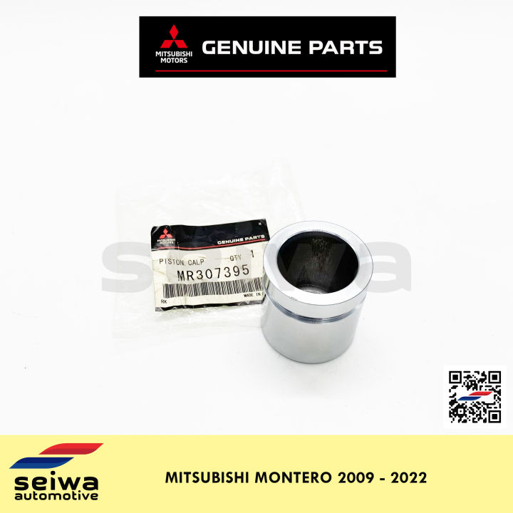[2009 2022] Mitsubishi Montero Caliper Piston Rear Genuine Mitsubishi Auto Parts 1 PIECE