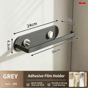 Adhesive No Punch Kitchen Wall Rack Paper Towel Holder Towel Bar Cling Film Organizer Household Storage Accessory