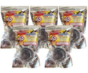 ก้อนไฟป่าไล่นกจอนนี่มือปราบ 5ซอง