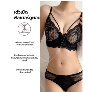 ชุดชั้นใน อวบอิ่มและอวบอิ่ม การสร้างรูปร่าง สง่างามและมีเสน่ห์ ระบายอากาศได้ มีหลายสไตล์ ไม่มีร่องรอย
