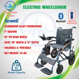 Sowell Electric Wheelchair (SC-C500)