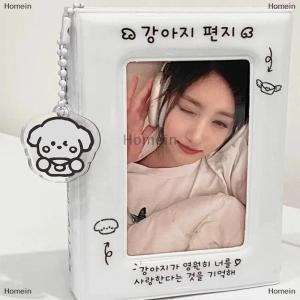 [COD] Homein Ins Style Cream Puppy Single Palace Grid Loose Leaf Card Book Envelope Card Bag Album Storage Bag