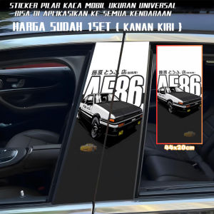 Ready Stock Car sticker PE film Cover Stripe Car Door Center Column Pillar sticker Car Window Middle 183 AE86