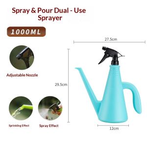 Bonnie Cathy đa chức năng hình trái tim phun cho làm vườn và chăm sóc cây