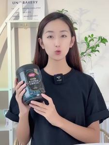 【发根养黑】黑芝麻核桃桑葚五谷杂粮枸杞黑豆黑米代餐即食早餐