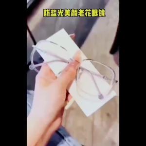 防老人用放大镜5倍看手机看书阅读高倍便携头戴式高清眼镜老花镜Prevent elderly people from using magnifying glasses to read books on their phones at 5x magnification with high magnification portable head mounted high-definition glasses and reading glasses