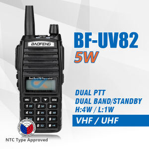 Baofeng UV82 Walkie Talkie Radio 5W High Power Dual Band Two Way Radio 10KM Long Range 128CH Portable Handheld FM Radio