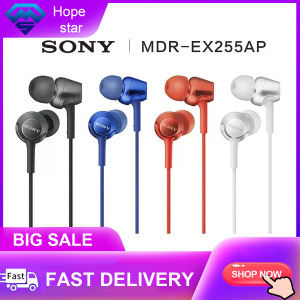 【100% original】SONY MDR-EX255AP Headphone 3.5mm Wired Earbuds Music Earphone Headset Hands-free with Mic for xiaomi huawei smart phone