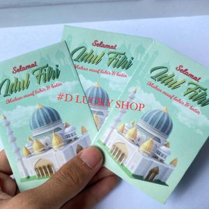 Amplop Lebaran Idul Fitri karakter angpao lucu aneka motif per 5 pcs murah
