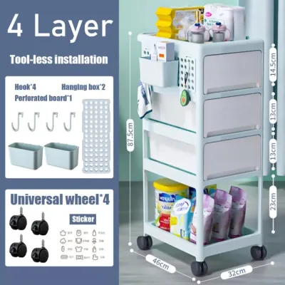 4 Tier Trolley Cart Organizer For Baby Baby Trolley Rack with Wheel Baby Storage Cabinet Storage Rack Baby Supplies Storage Rack Multifunction multi-layer large capacity dustproof