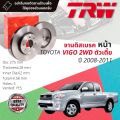 จานดิสเบรคหน้า จานเบรคหน้า 1 คู่ / 2 ใบ VIGO 2WD ตัวเตี้ย ปี 2008-2011 TRW DF 7490 ขนาด 275 mm ใบหนา 28 mm ปี 08,09,10,11, 51,52,53,54 vigo br. 