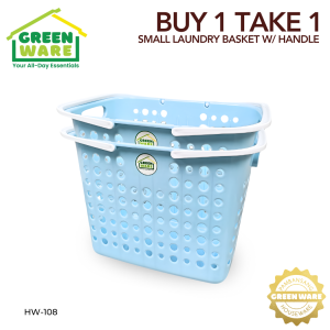 Greenware Small LAUNDRY BASKET with Handle HW-108 BUY 1 TAKE 1