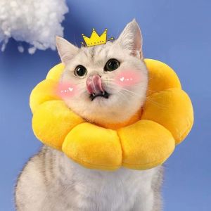 Sunflower Elizabeth collar pet collar cat Elizabeth collar dog collar neuter anti-licking hood.