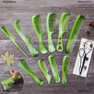 [COD] Millennium 10 Pcs Green Hair Combs Set For Women And Men Hair Styling Tool Coarse Fine Dressing Comb