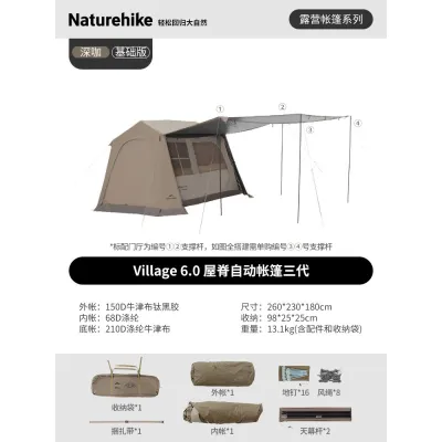 Naturehike Village 6.0 Ridge 2 generation Quick Open Tent 4-6 People Large Capacity family gathering Outdoor Camping Automatic Tent Waterproof Sun protection