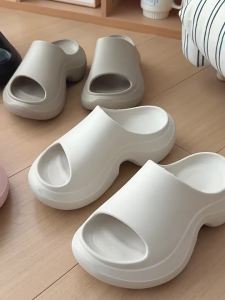 [Free Shipping] Thick-Soled EVA Slippers For Women Summer Indoor And Outdoor Sandals With Arch Support Designed To Make Feet Appear Taller Suitable For Both Indoor And Outdoor Wear