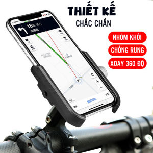 Giá Kẹp Đỡ Điện Thoại Cho Xe Đạp Địa Hình Leo Núi Xe Đạp Thể Thao Hợp Kim Nhôm Cao Cấp Chống Rung Chống Cướp Giật Điều Chỉnh Xoay Ngang Dọc 360 độ (Chốt kẹp chắc chắn phù hợp với nhiều dòng xe) KAVISOTA