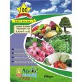 AGRO Organic Fertilizer Baja/NPK 555+5TE/Humic Acid Phosphorus/Tahi Ayam Proses(400 gram pack). 