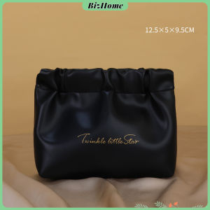 BizHome กระเป๋าเครื่องสําอาง แบบบีบเปิดพกพาสะดวก หนัง PU กระเป๋าเก็บของ Makeup bag